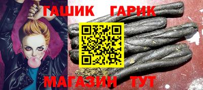 Альфа ПВП Ирбит