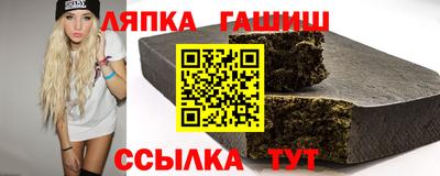 мдма Дубна