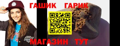 мдма Дубна