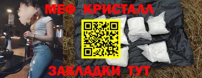 кокаин колумбия Балашиха