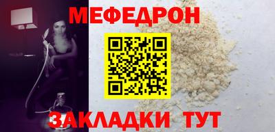 мдма Дубна