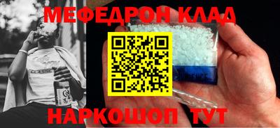 кокаин колумбия Балашиха