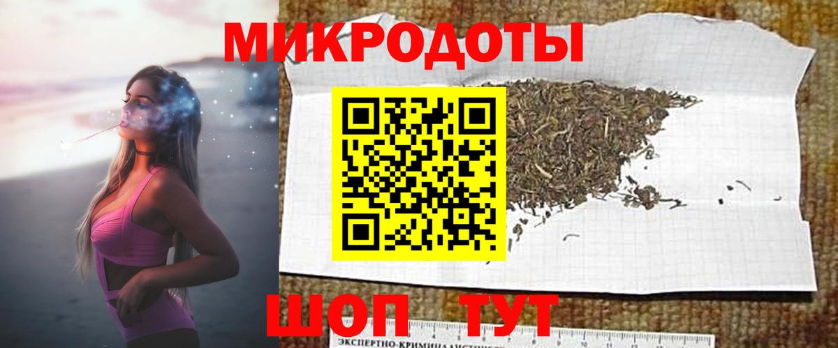 Псилоцибиновые грибы GOLDEN TEACHER Кубинка