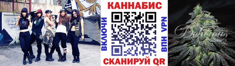 Бошки Шишки тримм Кубинка
