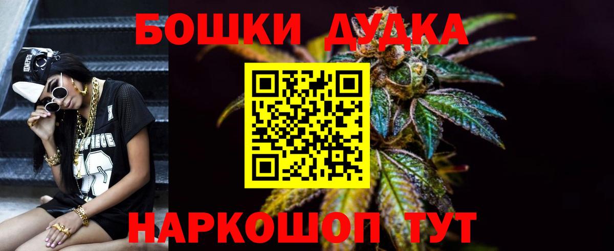 Каннабис VHQ Кубинка